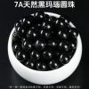 7A natural black agate