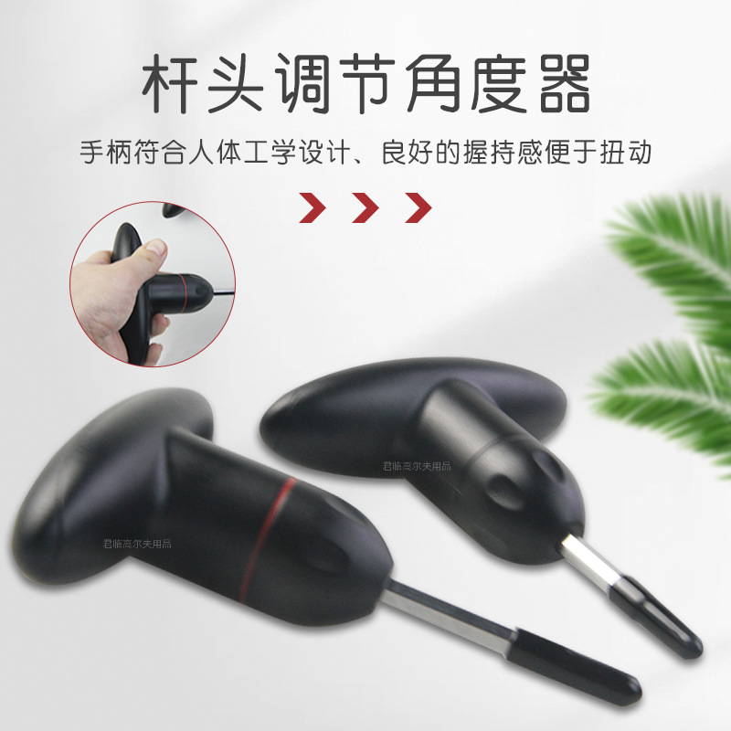 �߶������ͷ���ֽ������ϲ���������ĸ������ľ�˸�ͷ���ڽǶ���