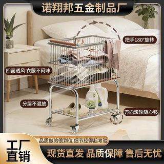 收纳脏衣篮可移动置物架带轮小推车脏衣篓洗衣篮家用脏衣服收纳筐