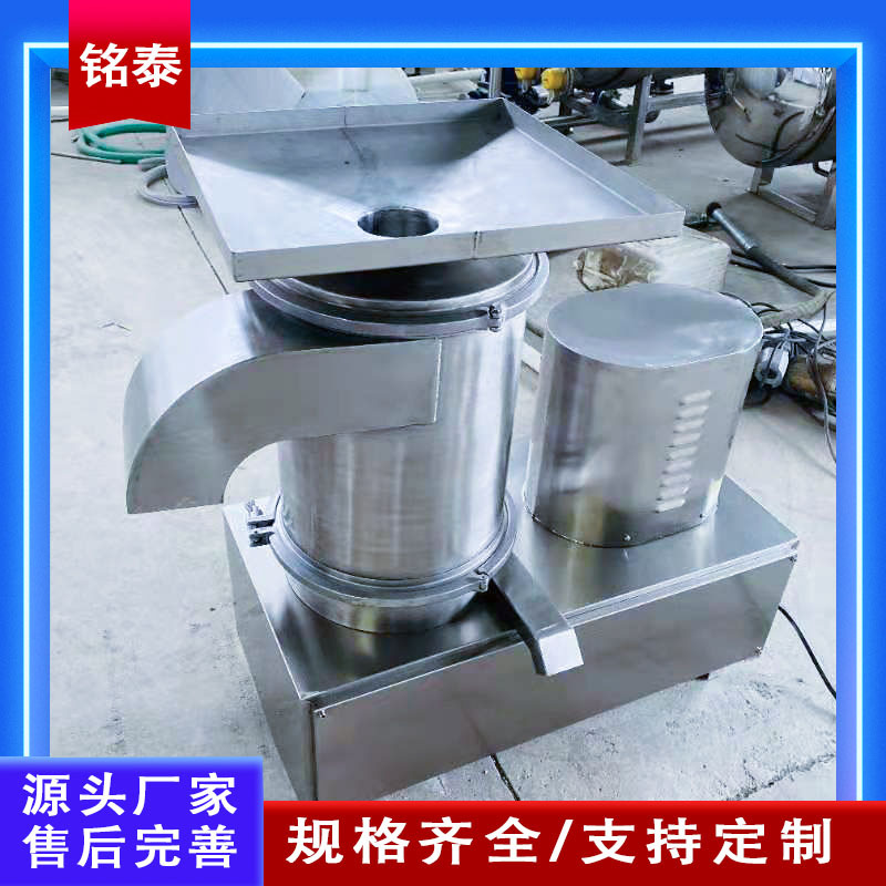 全自动蛋白蛋黄分离设备 蛋清采集机 不锈钢鸡蛋破壳取液设备