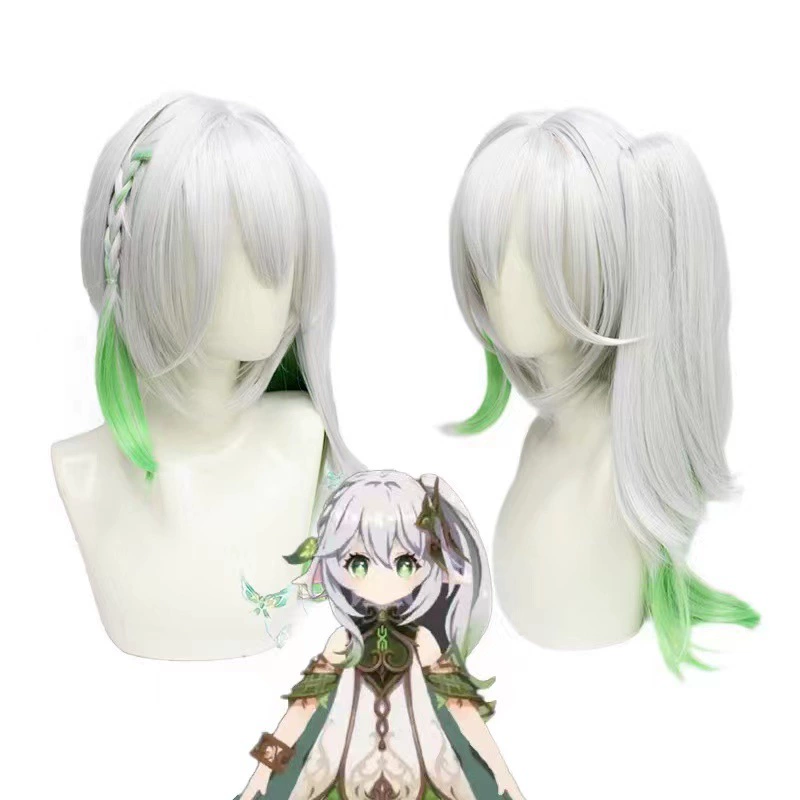 Оригинальный бог кос Grass God Naxi Loutinella Wanderer Steaming Benli Da Dadalia Cosplay