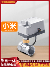 ����һ�w늄����y304���P��y�T�͸��͸ߜ�늄ӈ�����220V24V�y�T