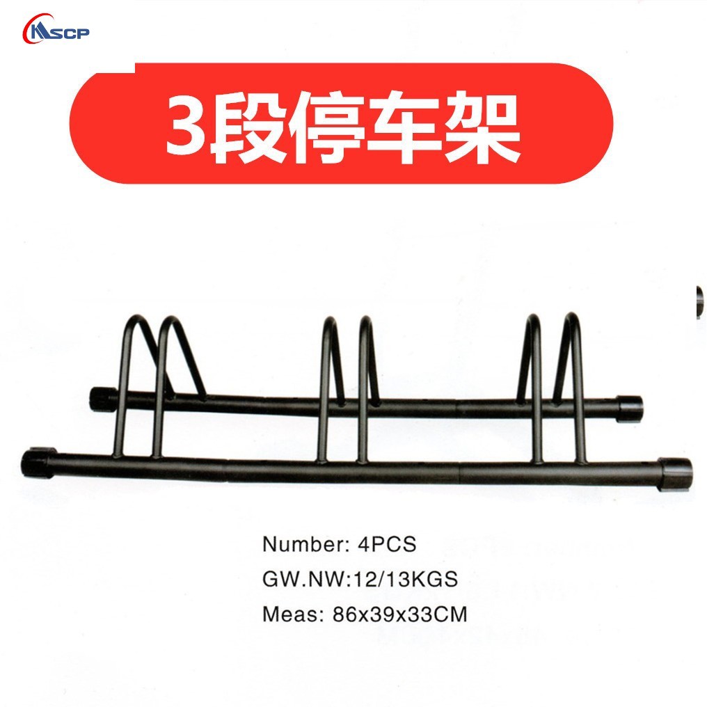 Interior de montaña carretera bicicleta vertical estante de estacionamiento hogar colgando Marco de estacionamiento rack ponche libre vertical estante de exhibición