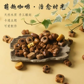 木质工艺品;挂饰挂件;钥匙扣