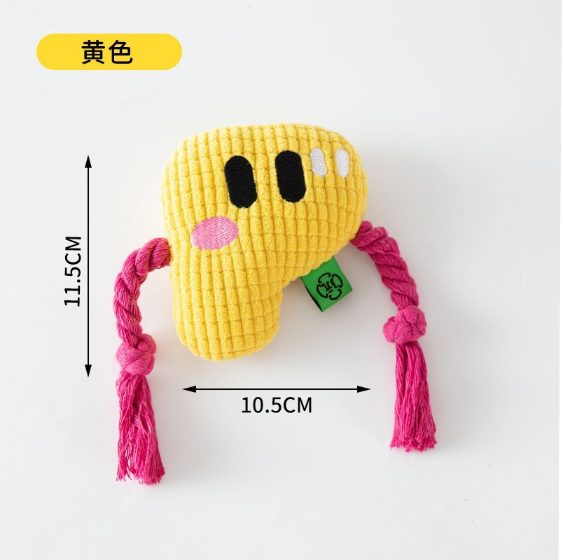 노란색 [문자 P]