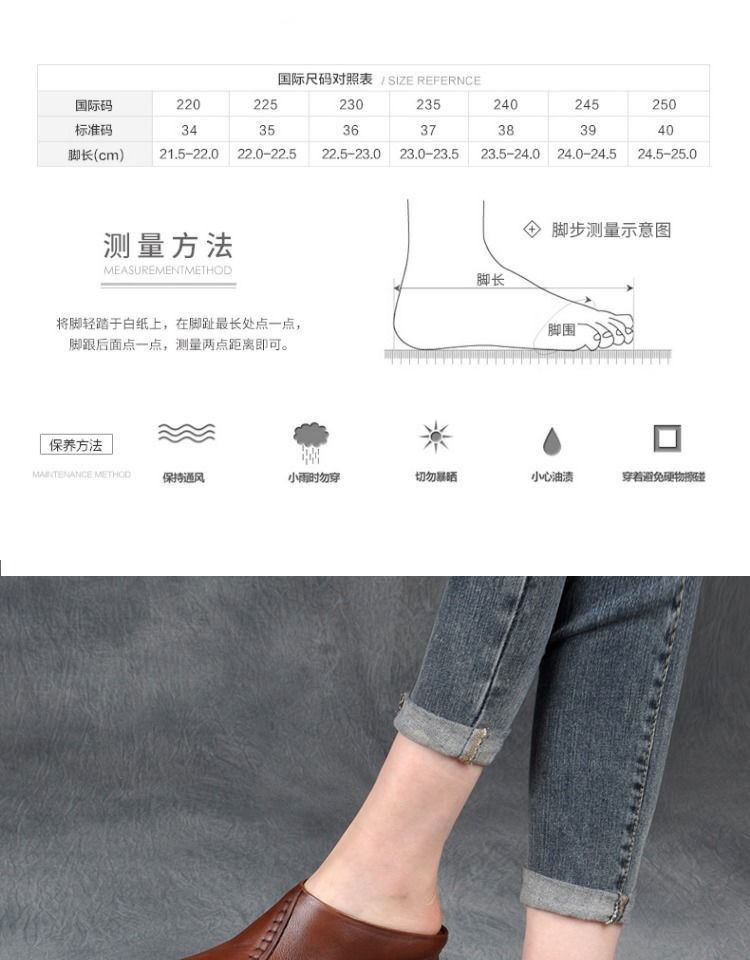 详情图_4.jpg