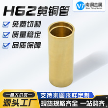 h62�����S�~��ë�����Ĺܼ����и�ƴ�С�ڏ��񱡱�h65�~�܏S��