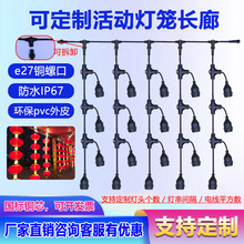 �����ˮe27����ͥԺ������c���\�L�ȼt���\�ݿڟ������^