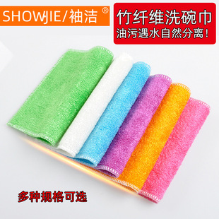 �p�ӼӺ����w�Sϴ�벼�N���坍ȥ��Ĩ������մ��ϴ�벼��ϴ����