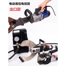 ��yʽ늄�Һ����|��늄���|��Һ�����ྀ�Q�߉��z�b�_��P-120C