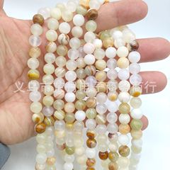 跨境熱銷 米黃玉阿富汗花青玉散珠手鍊手串飾品DIY串珠配件水晶