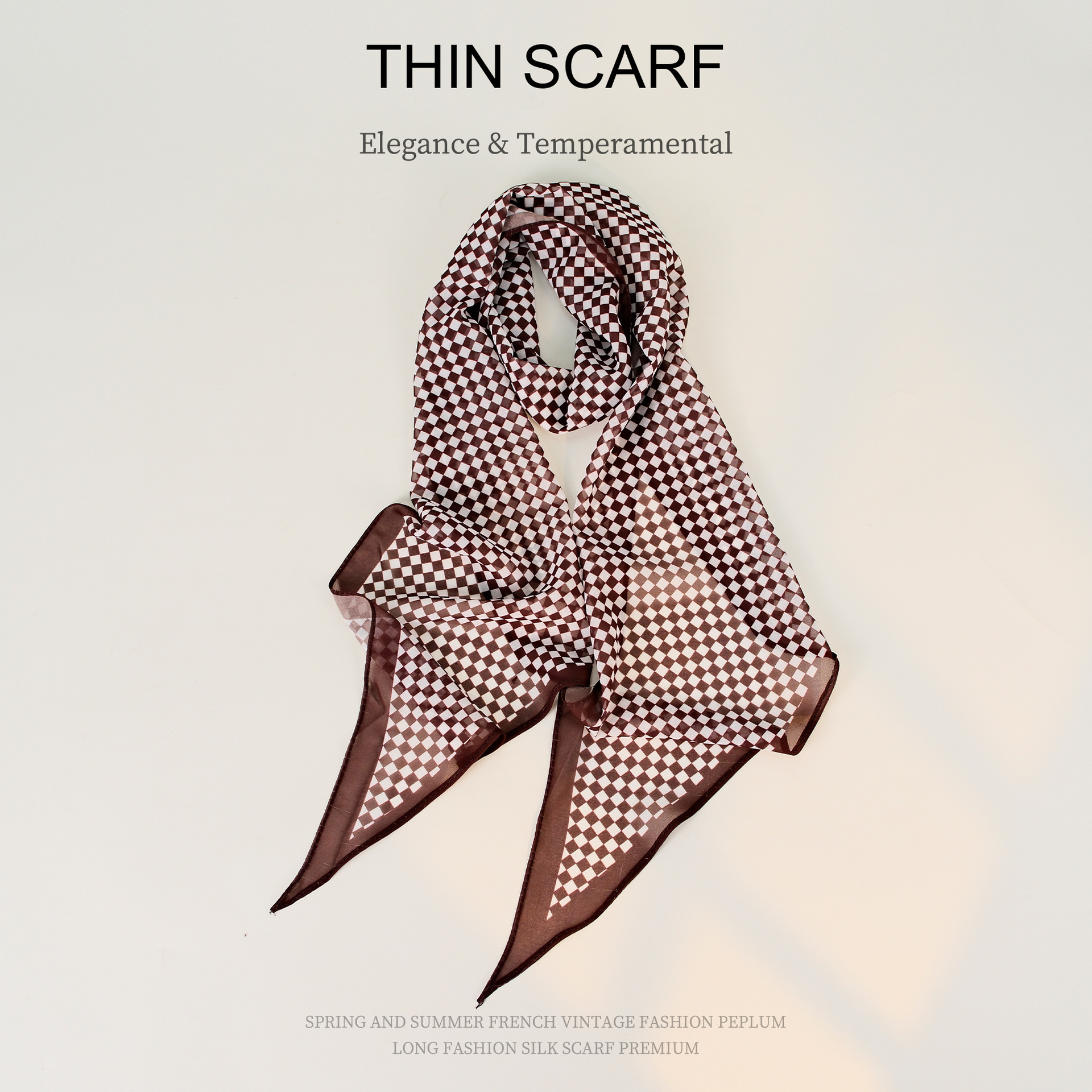 커피 그리드