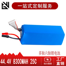 �r�I��șֲ���C44.4V 8300MAH 25C 12S���S���S��ģ�늳ؽM�S��