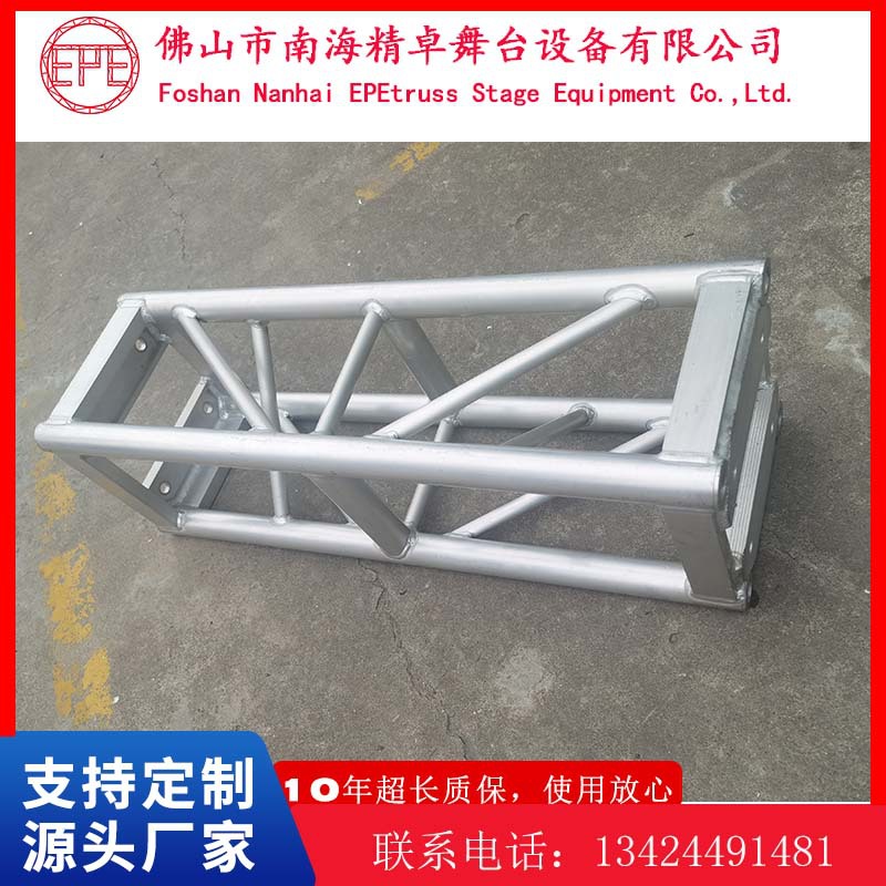 aluminium alloy Truss stage truss aluminium alloy Light shelf Wedding celebration background Stage Rack Recreation equipment Truss