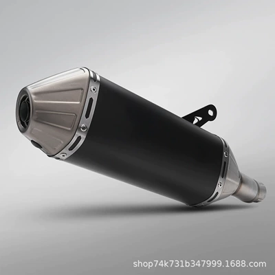 Suitable for Cfmoto 450Mt Motorcycle Exhaust Pipe Modification, Integrated Installation of the Middle and Tail Sections Without Damage