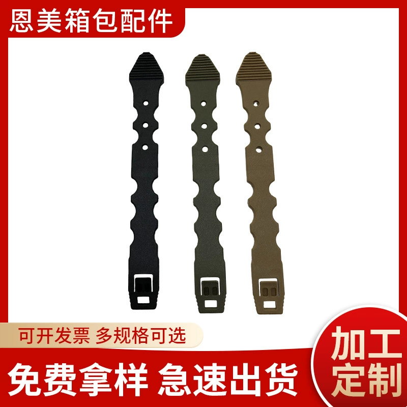 Тактический подключаемый быстросъемный модуль серии Molle для уличного использования, пластиковый фиксированный зажим с зажимом для рюкзака