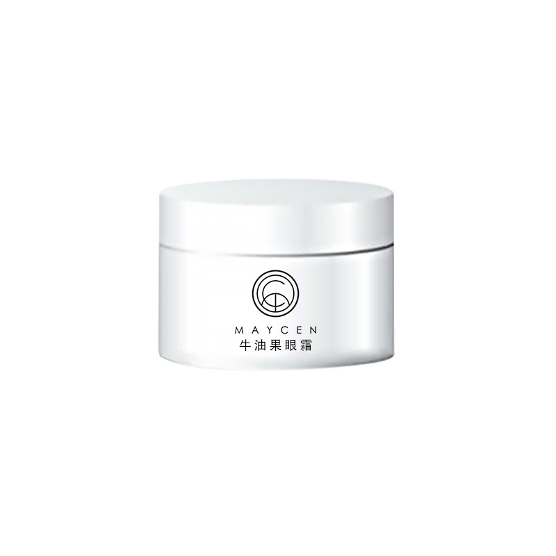 Avocado Moisture Eye cream Improve Ganwen moist Greasiness Desalination Fine lines dark under-eye circles Eye Essence