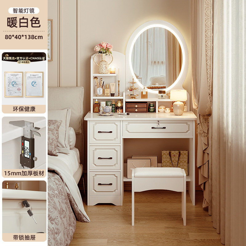 Tocador dormitorio moderno mesa de maquillaje de dormitorio principal simple 2025 nuevo gabinete de almacenamiento de espejo de escritorio de maquillaje francés apartamento pequeño