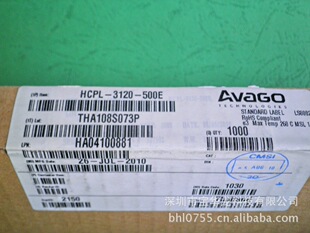 ֧�֌��� AVAGO HCPL-3120-500E ԭ�b����