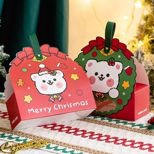 Creative New Christmas Apple Gift Box Christmas Eve Gift Bag Candy Gift Packaging Box Portable Small Gift Box