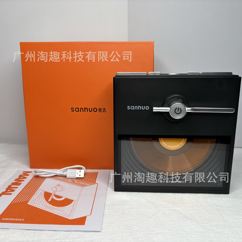 叁活半岛蓝牙音箱无线蓝牙音响8D环绕唱片可插卡室内户外音箱跨境|undefined