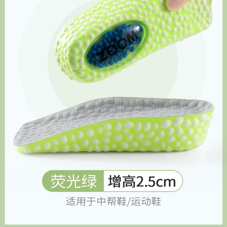 개스킷 2.5cm 포함