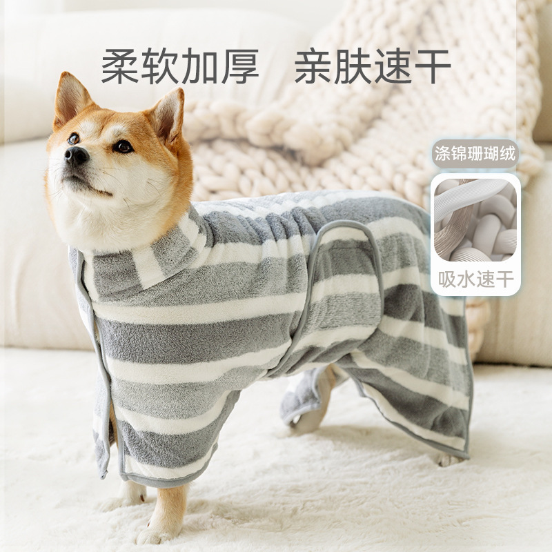 秋冬暖かいペットバスローブ速乾犬タオル増粘マイクロファイバー吸水ペット速乾バスタオル|undefined