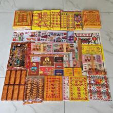 ��Ʒ��Ԫ�����¼��湝������뼈�Xڤ��ȫ�ן����ω����������ײ�