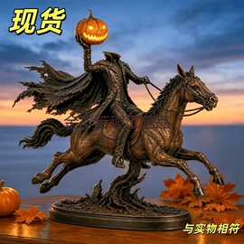 木质工艺品;其他装饰摆件;户外庭院摆件