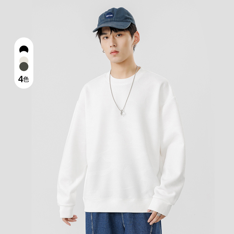 Men's Long-sleeved T-shirt Men's Sweater Spring and Autumn Trendy Brand All-match Loose Round Neck Student's Inner Top Base Shirt Men's Clothing