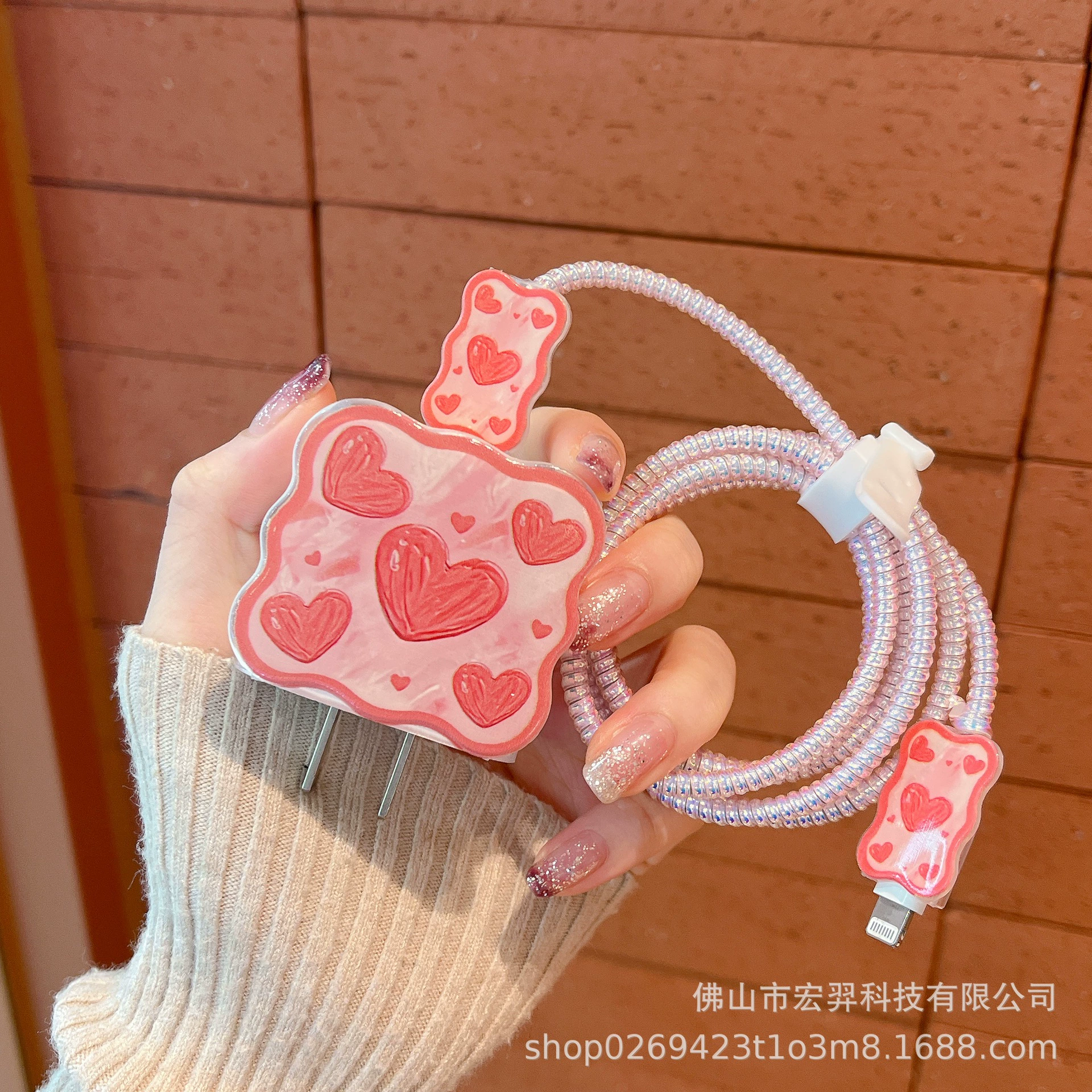 Волнистый светло-розовый защитный чехол в форме сердца для зарядного устройства Apple мощностью 20 Вт, чехол для зарядной головки и защита от повреждений кабеля для передачи данных.