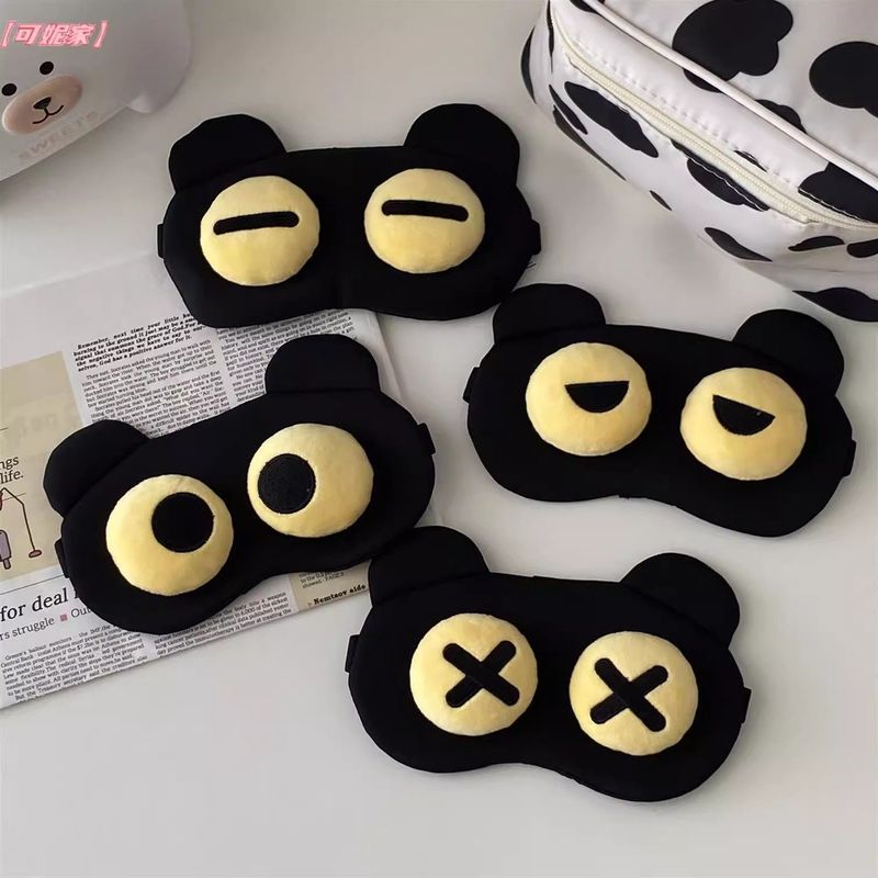 睡眠用の面白いアイマスク、かわいい漫画のアイスパック、冷湿布、温湿布、遮光、疲労回復、通気性、夜更かし|undefined
