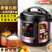 늉���偼������ʯ��������Ҷ๦��ȫ�Ԅ����ܸ߉��pđ���R�d