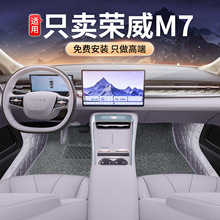 �m�Øs��M7�_�|ȫ�����s��m7�����|��܇����܇���b��b���