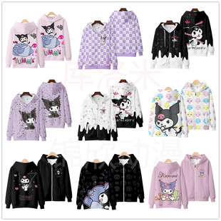 Hot sale New coolomi kuromi anime peripheral two-dimensional Kawaii Cute printed hoodie