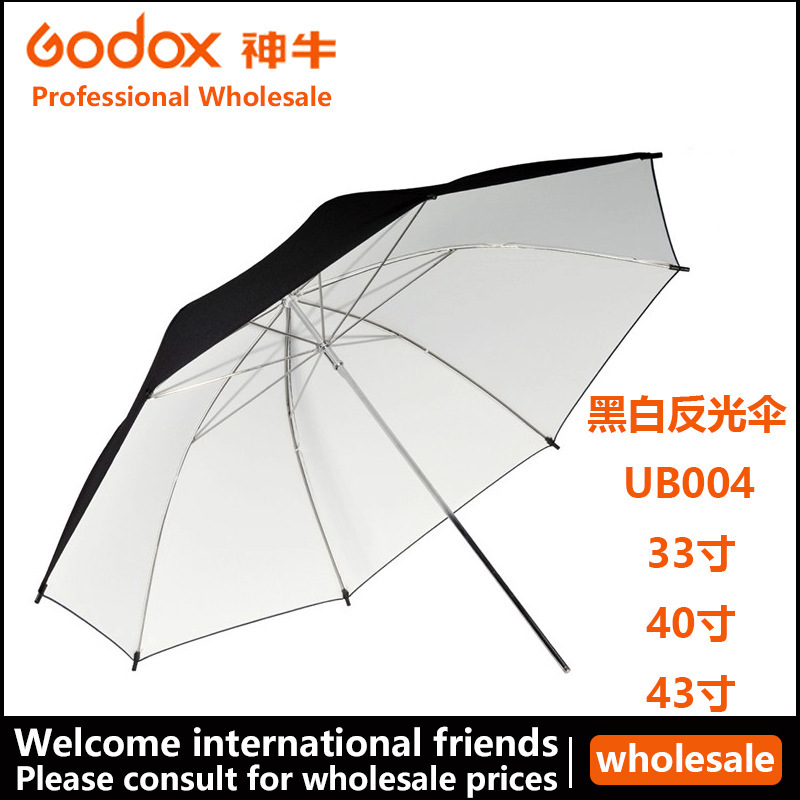 Godox Original Godox Ub004 33 40 43inch Reflective Umbrella Reflective Umbrella Black Outside and Silver Inside Umbrella Photo Studio