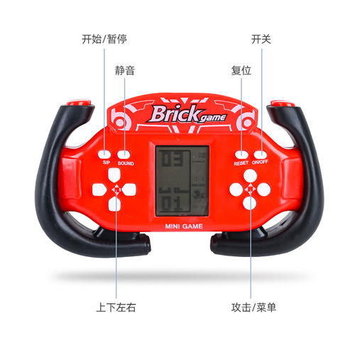 Cross-border Amazon Tetris Game Machine 8090 Nostalgic Retro Childhood Handheld Brain Teaser Toy Model