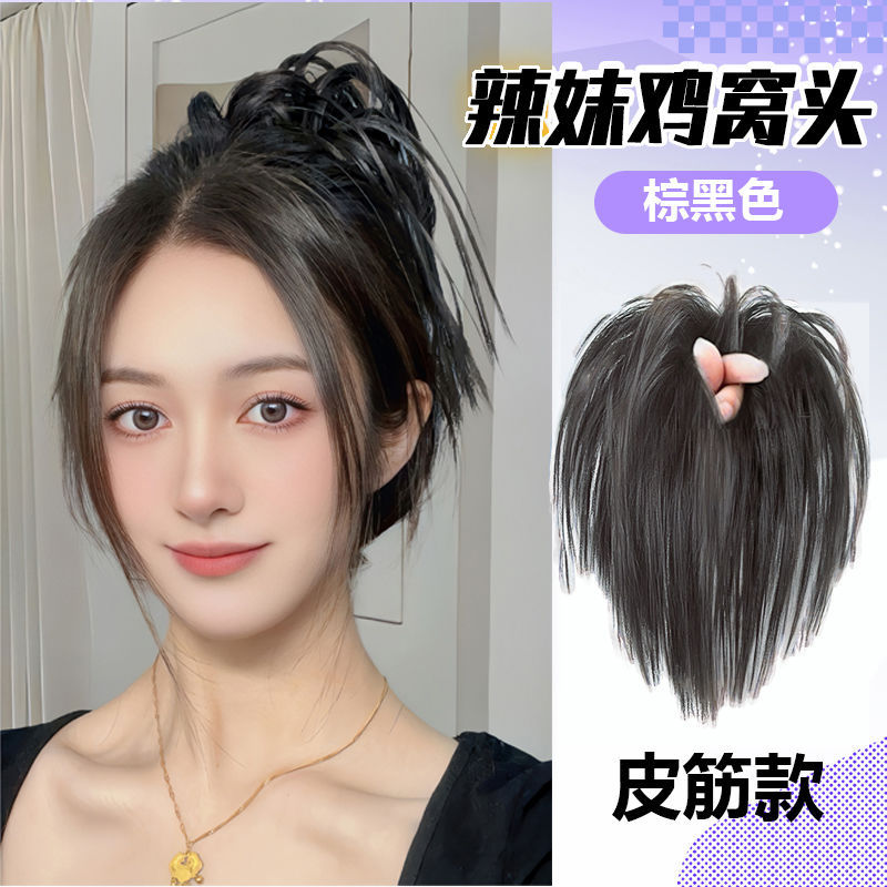 Falso cabello de cola de caballo, cascada de agua, medio ligado, cola de caballo alta, dulce y cool, chica caliente, cráneo alto, raspado, cabello de trenza falsa.