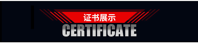 一键复制_20220801105500