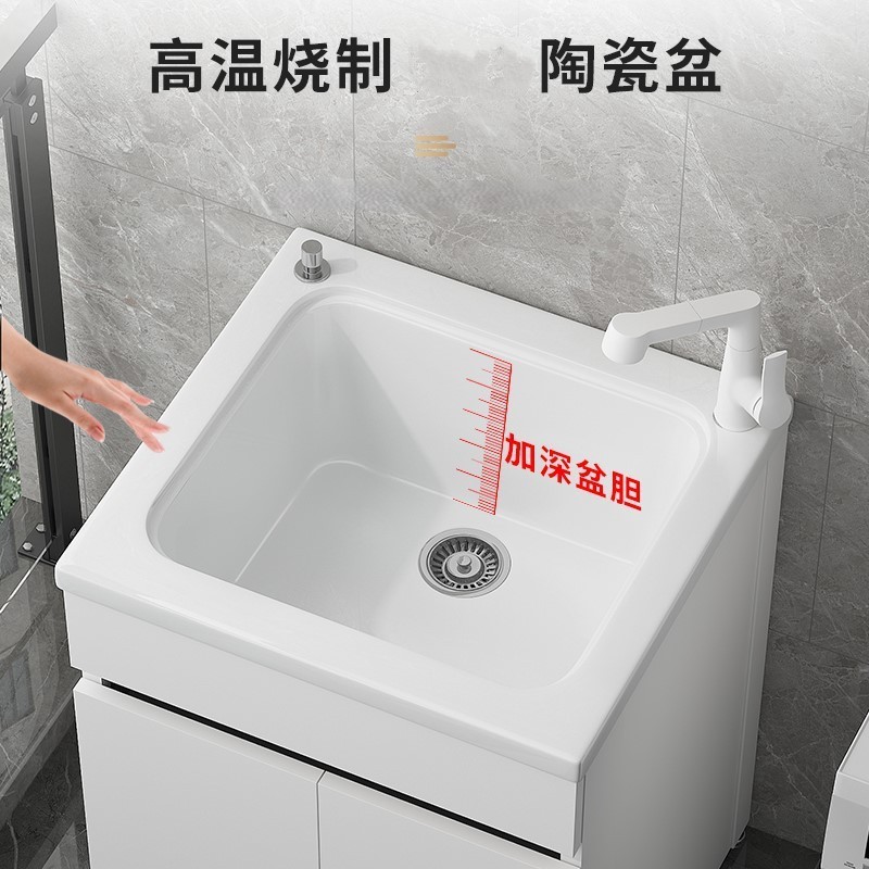 Mini abeja de paneles de lavandería armario de cerámica integrado lavabo lavabo lavabo lavabo profundo