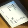 全新工业aca2000-340kmnir相机