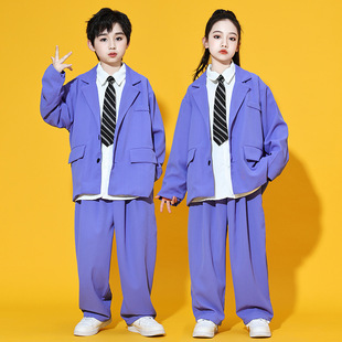Hip-hop class costume costume purple suit suit