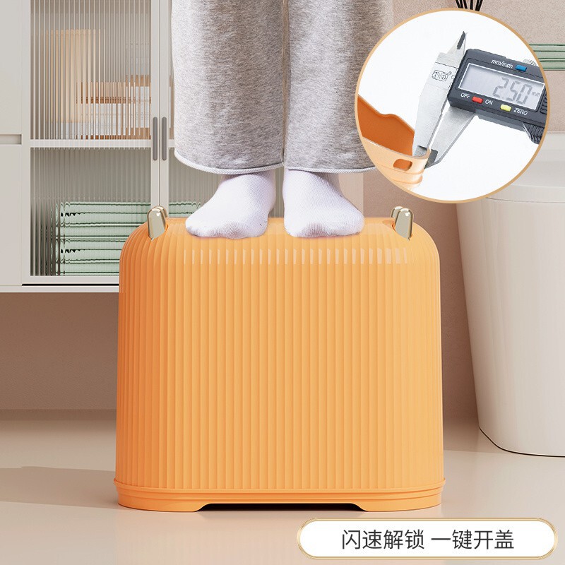R7Bトイレゴミ箱家庭用高颜値軽豪華押圧式蓋付き挟み大容量トイレスリット|undefined