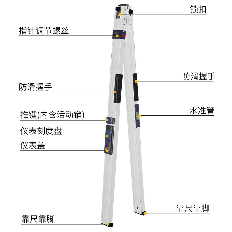 靠尺2米垂直铝合金工程数显尺折叠水平尺高精度建筑验收工具