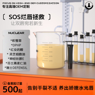 ȫ�r����֬���o��Ĥ�ߝ�s���ܰ����澏�����y�����]����SOS����