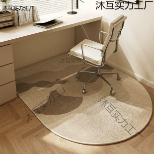 Xε؉|AΉ|ӵy̨_|DΕµ̺