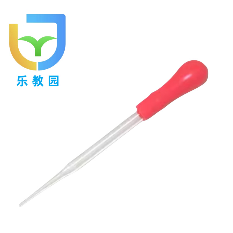 玻璃胶头滴管带吸头滴瓶专用8cm直型玻璃吸管2ml实验室玻璃移液管