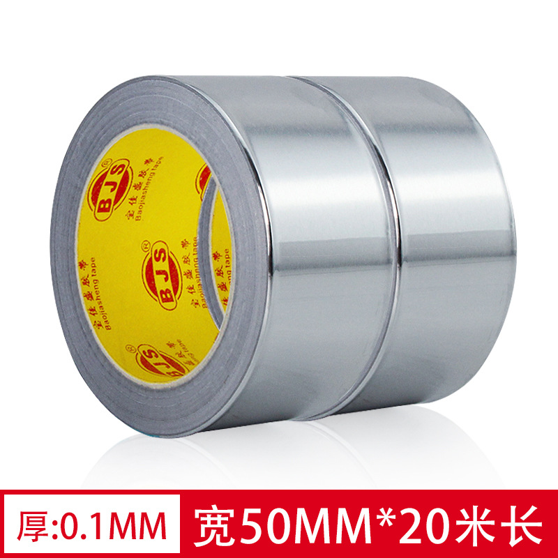 Cinta de papel de aluminio resistente a altas temperaturas resistente al fuego impermeable anti-envejecimiento techo aislamiento térmico blindaje fuerte y débil cinta de papel de estaño eléctrico 1-2