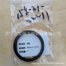 TY320 TY220 SD22 SD32�����C�r�|154-21-22211׃����׃����|Ƭ