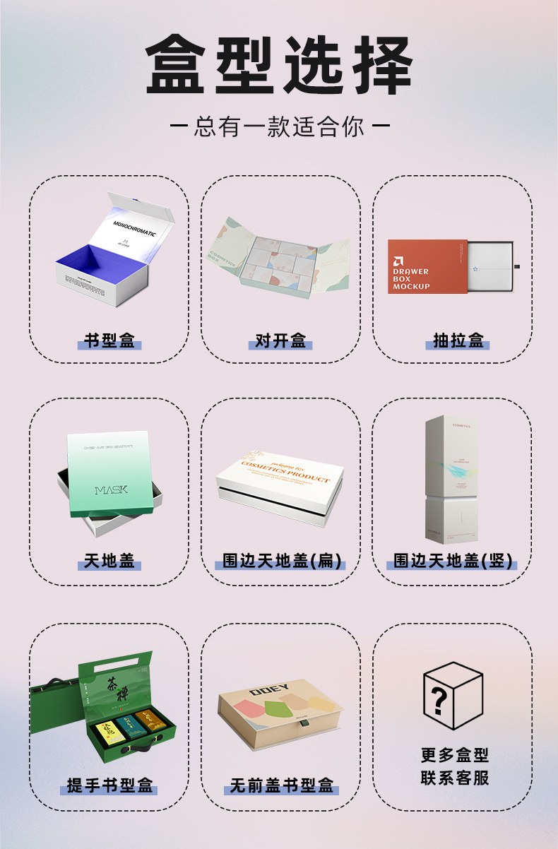 详情_06.jpg